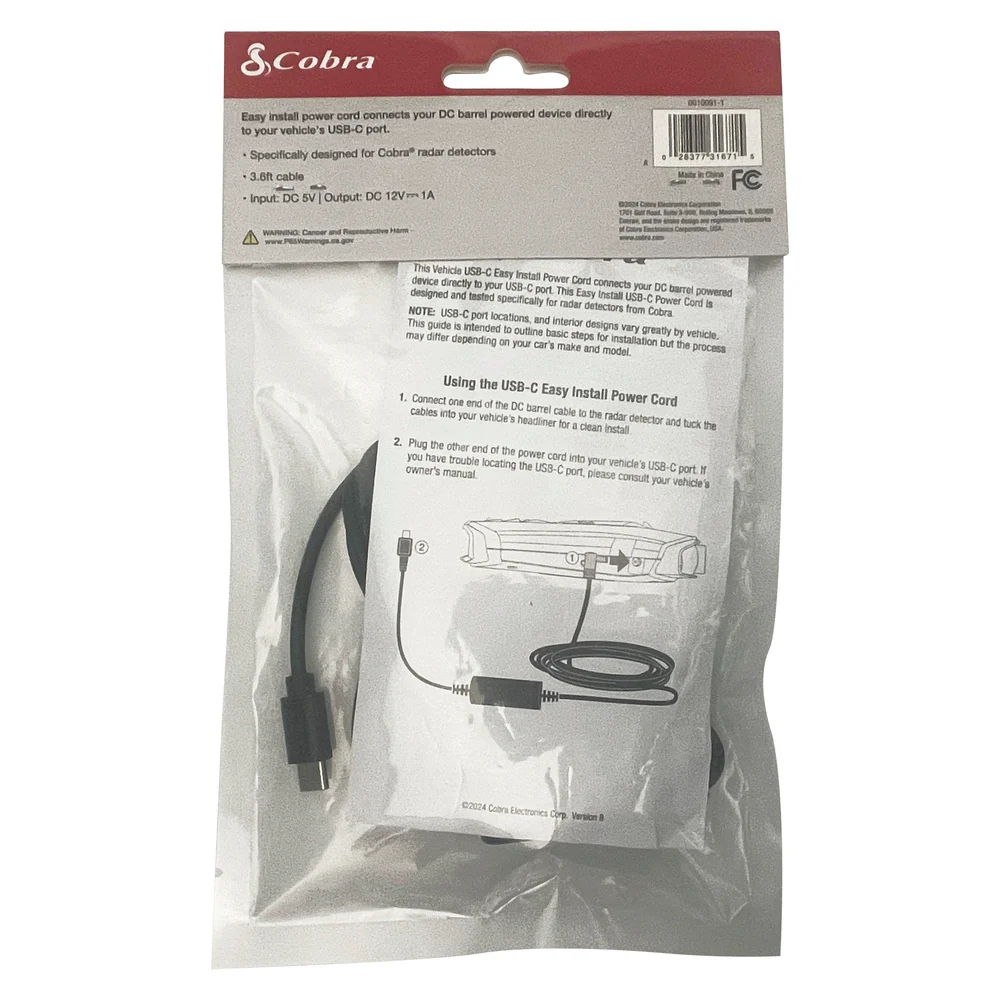 Power Cord - USB-C to Barrel Connector - Image 9